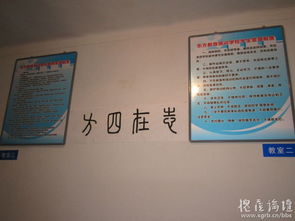 東方廣告?zhèn)髅?橫幅噴繪工廠價(jià)，打造您的品牌視覺(jué)力