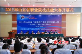 高職組電子產(chǎn)品設(shè)計(jì)與制作項(xiàng)目競(jìng)賽在濰坊隆重開(kāi)賽，展現(xiàn)職教風(fēng)采與創(chuàng)新活力