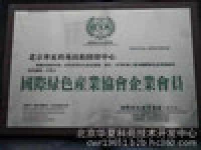 云石膠生產技術及固化劑工藝的全面技術轉讓方案