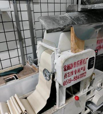 (轉讓) 世紀苑菜場內店鋪菜場唯一生面店設備技術打包轉讓