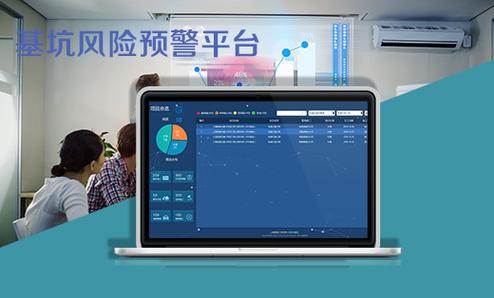 余樂,公司經營范圍包括:從事信息技術,電子技術,計算機,